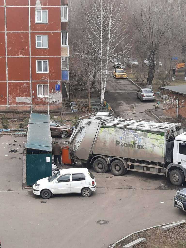 2023-05-02 15.01.56.jpg