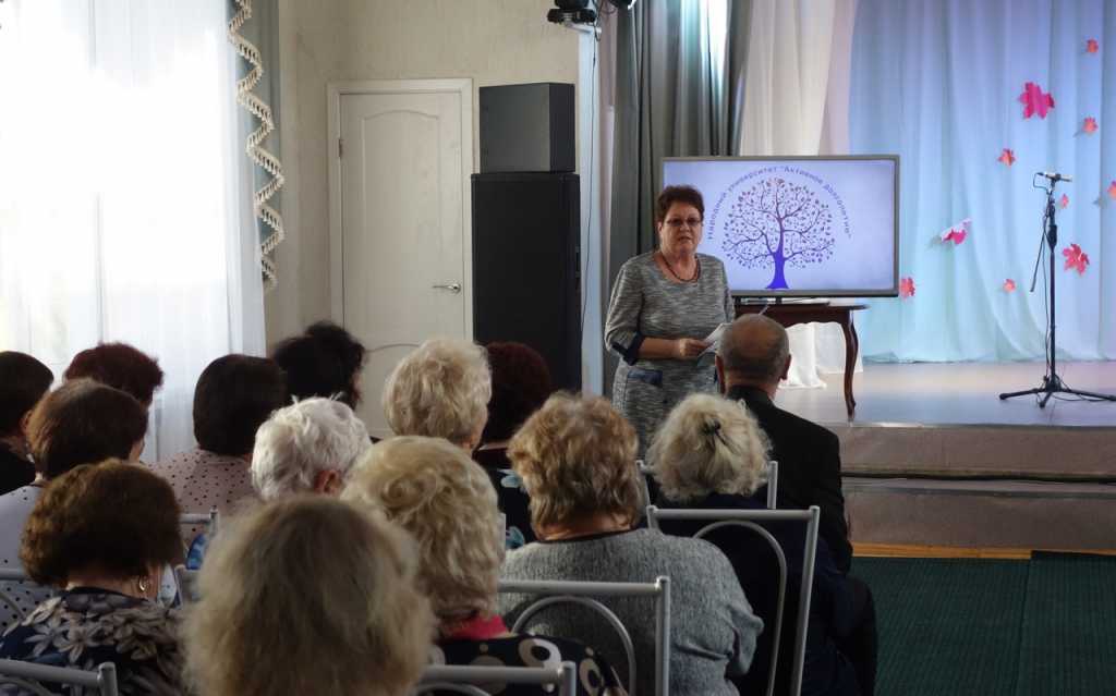 20211015-народный университет (2).jpg