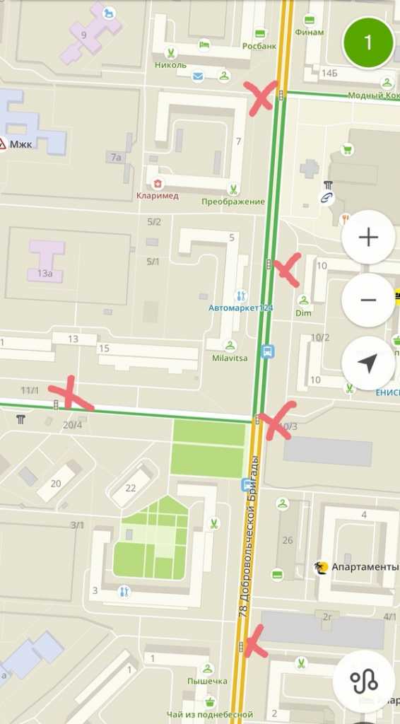 светофор.jpg R8OLMjrtw6s.jpg