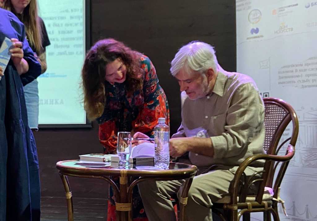 photo_2023-06-23_13-08-14 (2).jpg