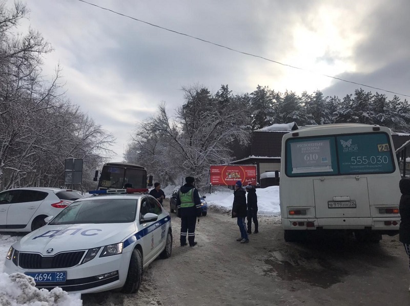 WhatsApp Image 2021-02-05 at 16.32.05.jpeg