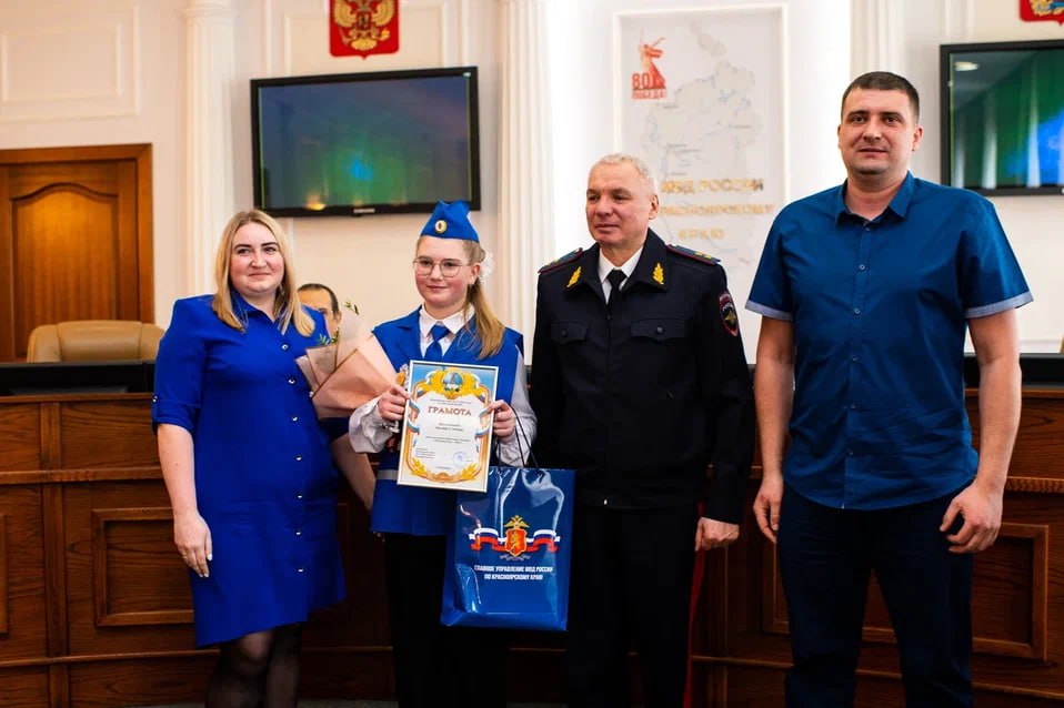 1 Эвелина Брудчикова.jpg