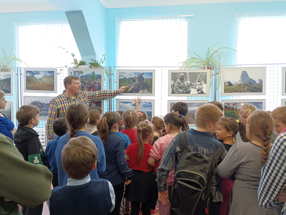 Фотовыставка «Ергаки – в гармонии с природой».jpg