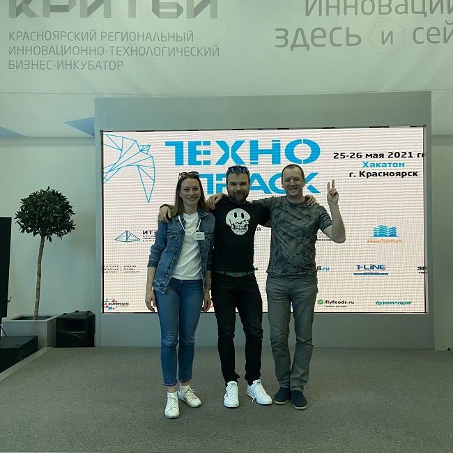 Лауреат хакатона - 3 место Kantalupa.JPG