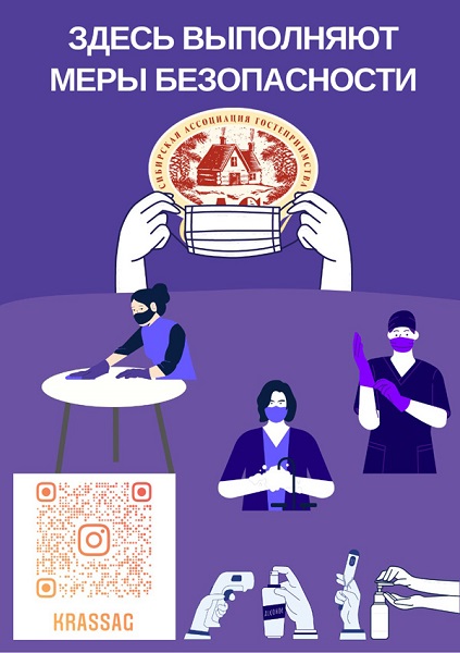 WhatsApp Image 2020-11-17 at 10.47.25 (1).jpg