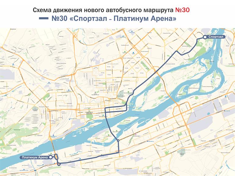 30 СМИ.jpg