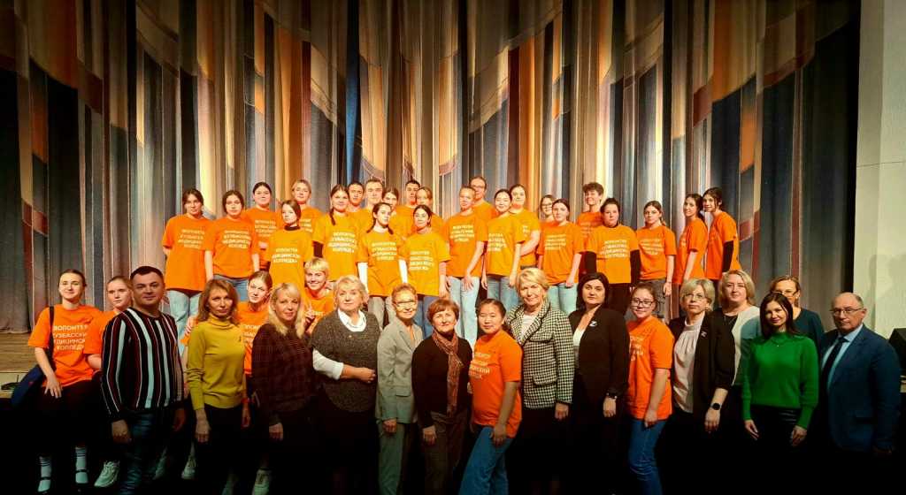 0311_ОСФР_Шаг навстречу_2.jpg