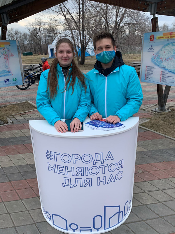 волонтеры ФКГС-4.jpg