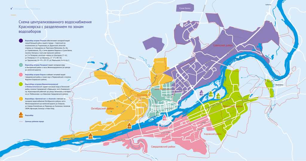 2.1 КрасКом.jpg