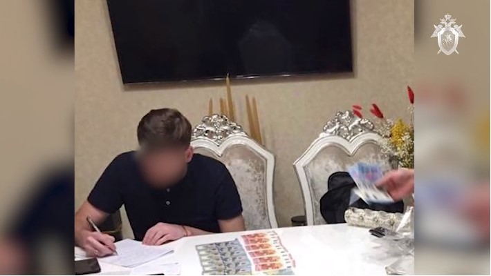 СК по Алтайчскому краю.jpg