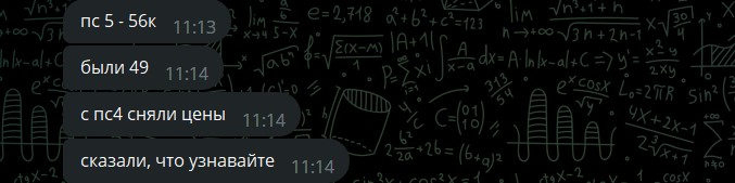 Без имени.jpg