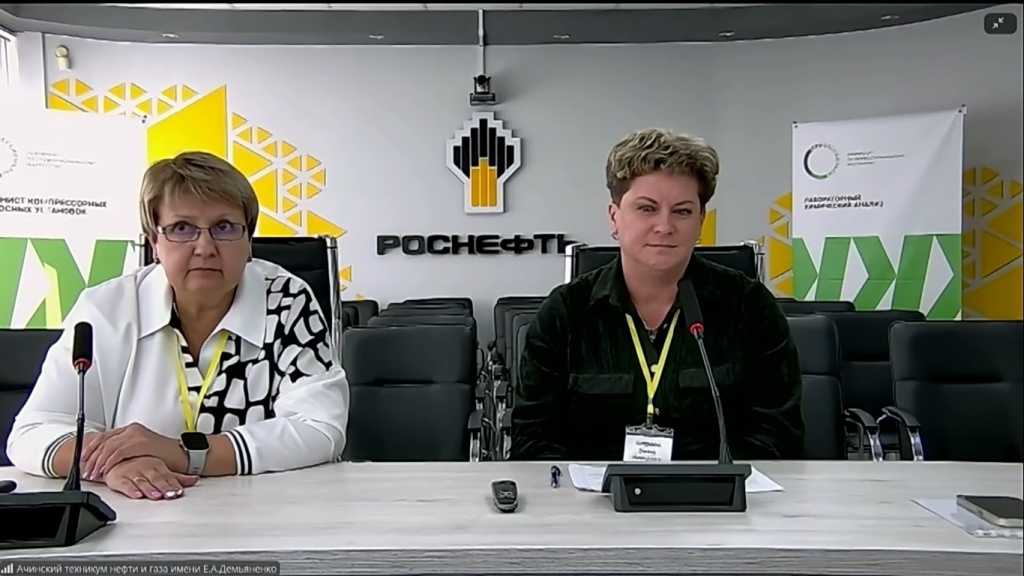 Ачинск.jpg