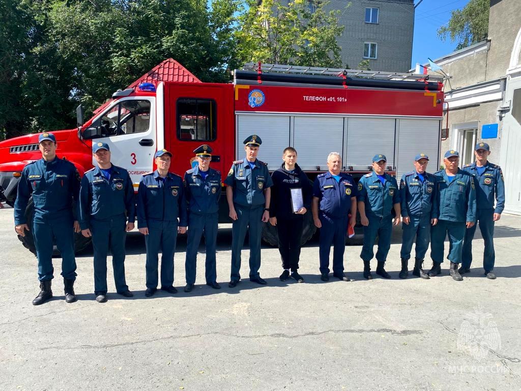 photo_2023-07-05_12-41-58 (2).jpg