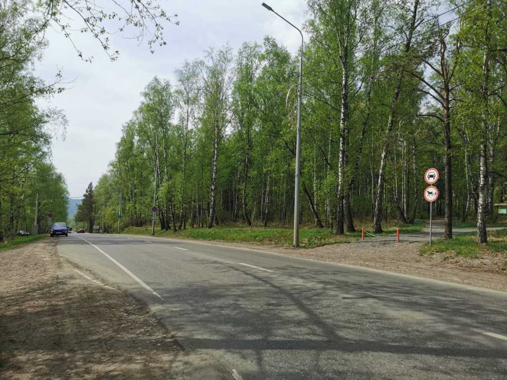 Оптимизация_Чернышевского_0522 (1).jpeg