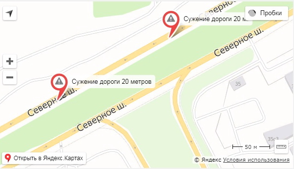 перекрытие.jpg