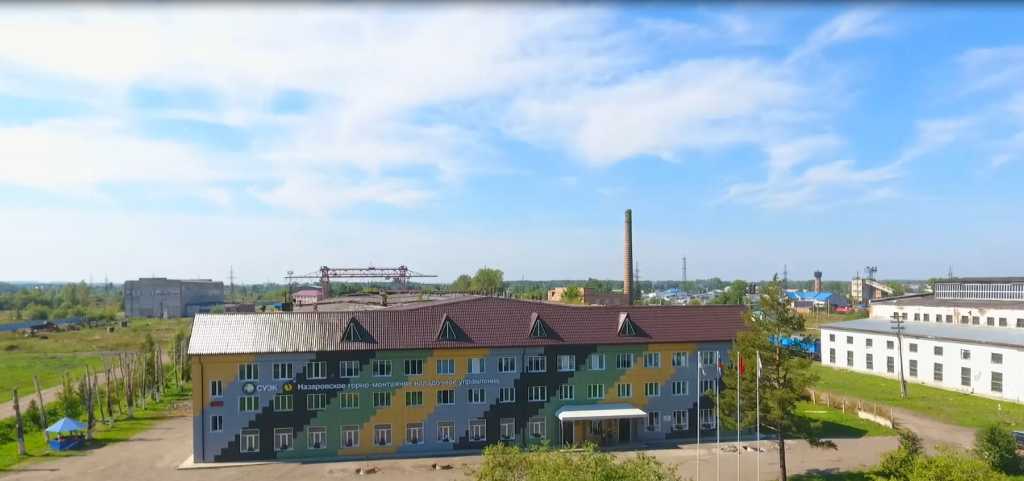 НГМНУ сверху лето.jpg