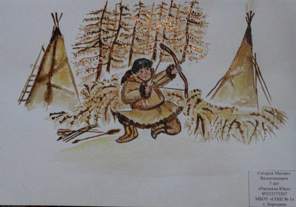 20220324-конкурс рисунка (3).jpg