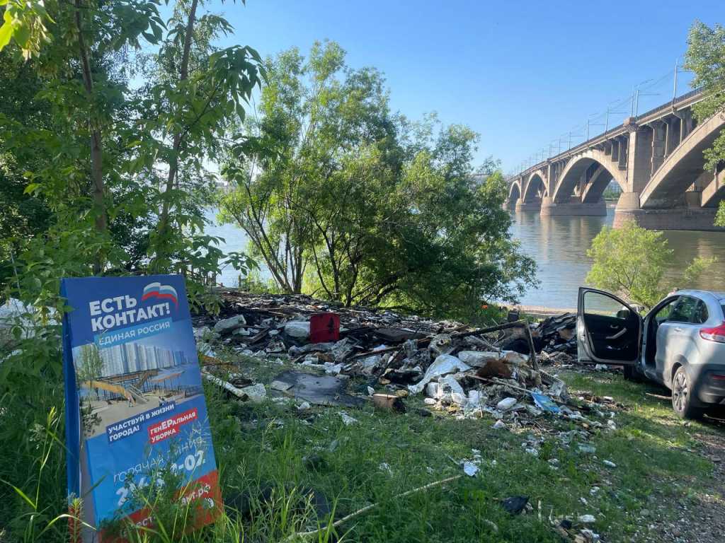 photo_2023-06-27_17-10-57.jpg photo_2023-06-27_17-10-57.jpg