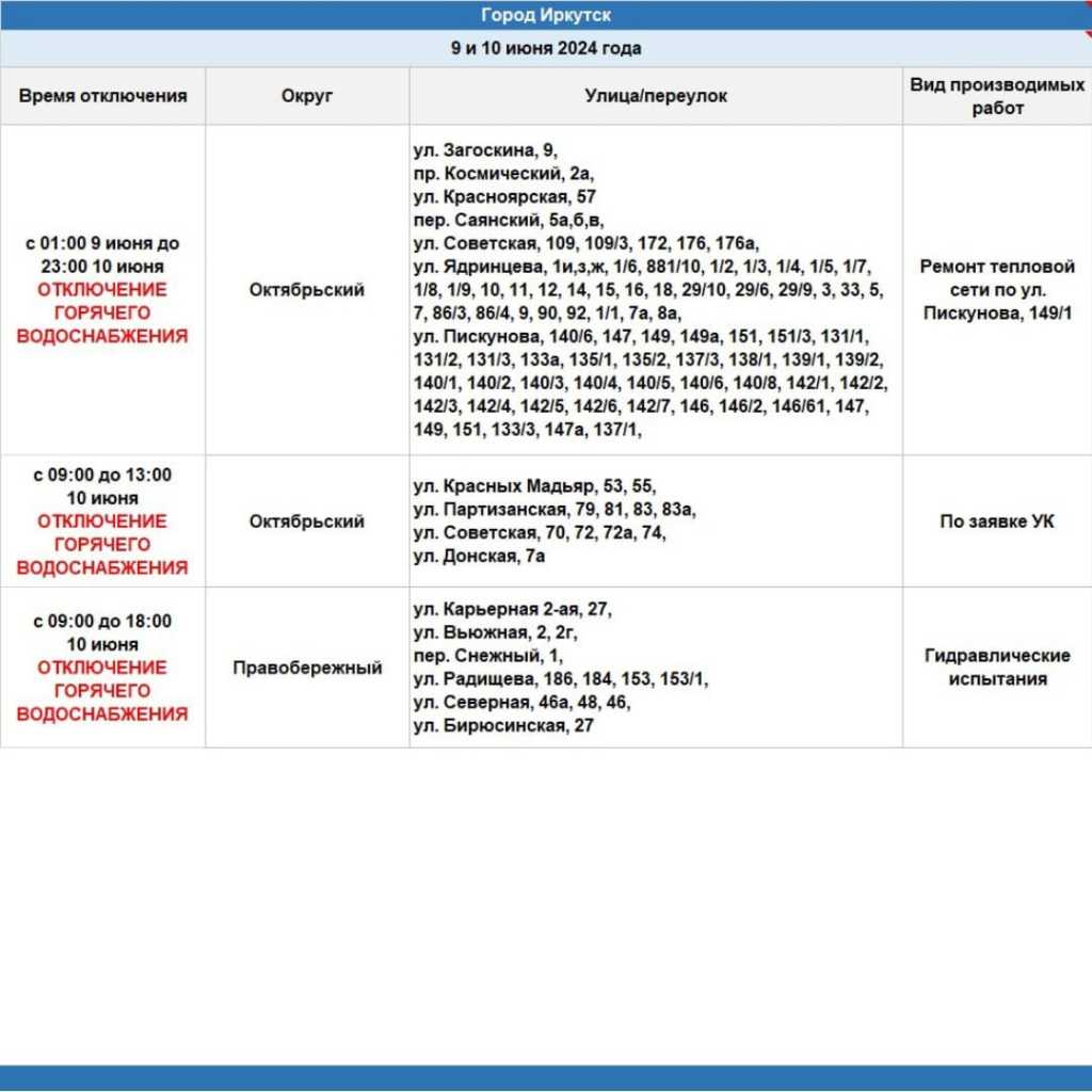 InQ369g3dPc.jpg InQ369g3dPc.jpg