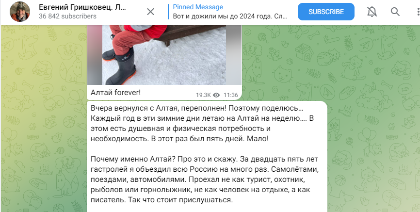 2024-02-09_13-09-40.png 2024-02-09_13-09-40.png