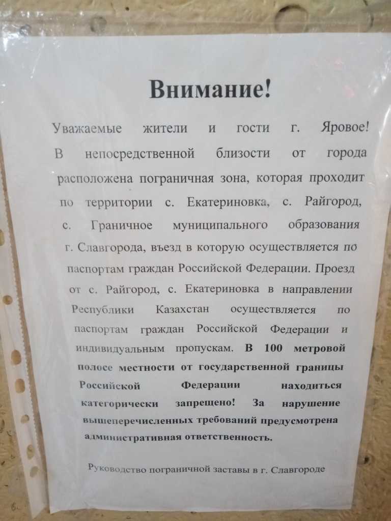 P30408-083028.jpg